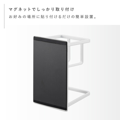 マグネット スポンジ&ボトルラック タワー.|s3